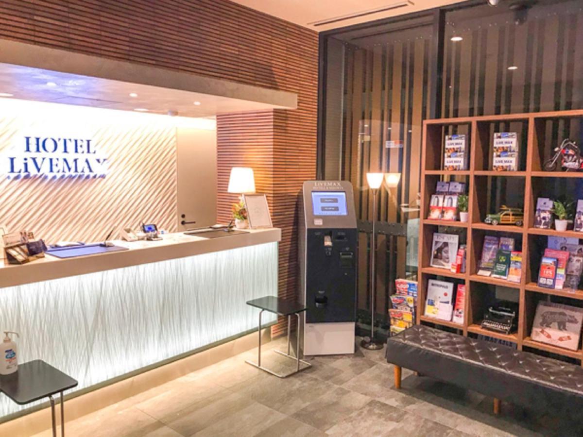 Hotel Livemax Asakusabashi-Eki Kitaguchi Tóquio Exterior foto