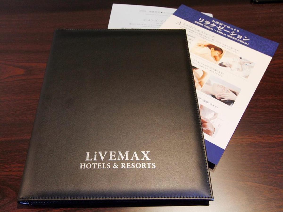 Hotel Livemax Asakusabashi-Eki Kitaguchi Tóquio Exterior foto