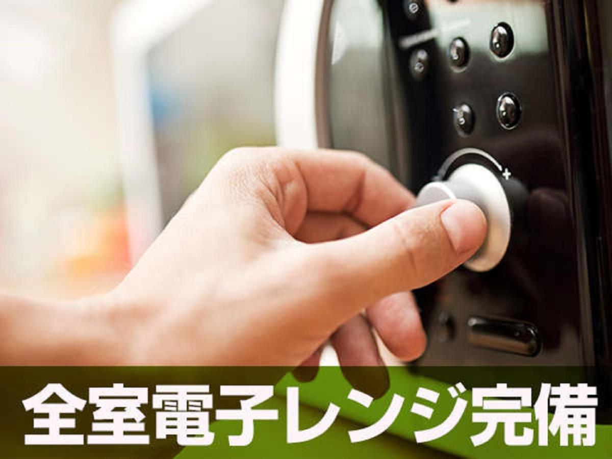 Hotel Livemax Asakusabashi-Eki Kitaguchi Tóquio Exterior foto