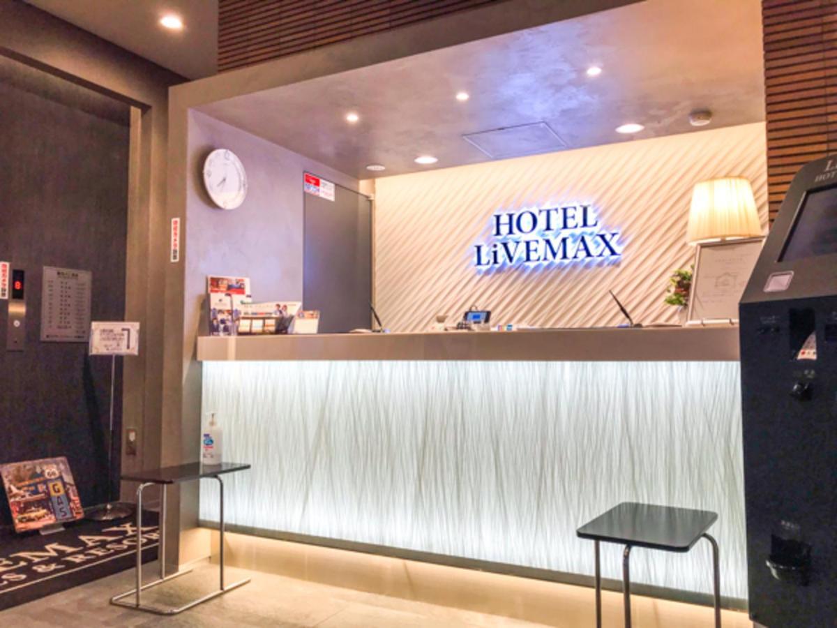 Hotel Livemax Asakusabashi-Eki Kitaguchi Tóquio Exterior foto