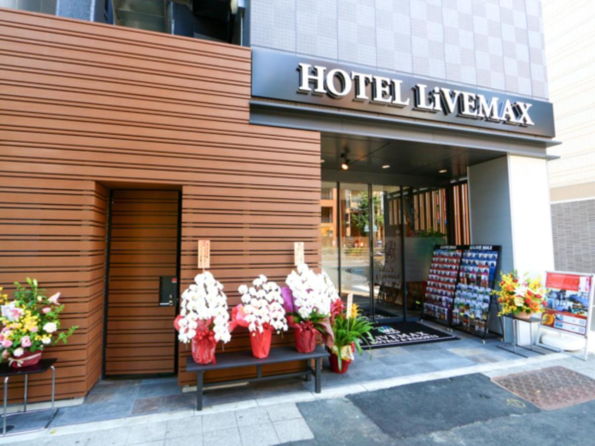Hotel Livemax Asakusabashi-Eki Kitaguchi Tóquio Exterior foto